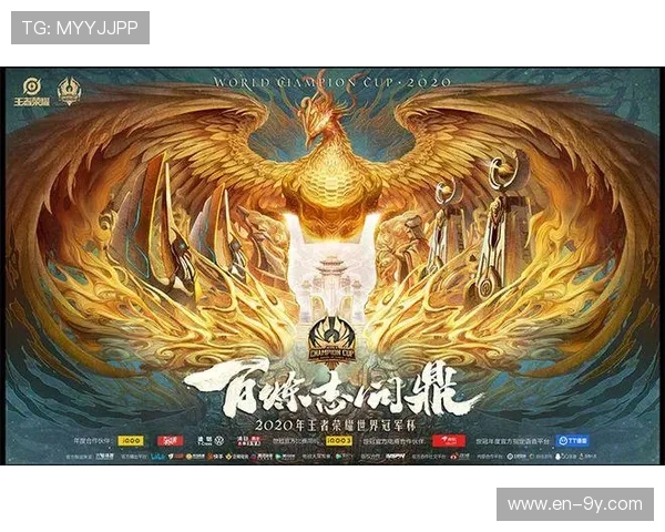 激情绿茵舒超联赛巅峰对决群雄逐鹿争夺荣耀冠军时刻